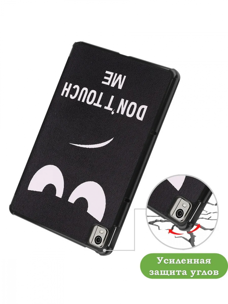 Чехол для Nokia T21 (Don't Touch Me)