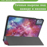 Чехол для TECNO MEGAPAD 11 (Млечный Путь)