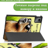 Чехол для Lenovo Xiaoxin Pad 2024, Lenovo Tab M11, Капибара