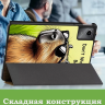 Чехол для Lenovo Xiaoxin Pad 2024, Lenovo Tab M11, Капибара
