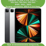 К/Ч для iPad Pro 12,9 (2020, 2021, 2022), БЕЗ КЛАВИАТУРЫ