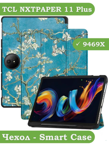 Чехол для TCL 11 Plus 11,5 (Абрикосовое дерево)