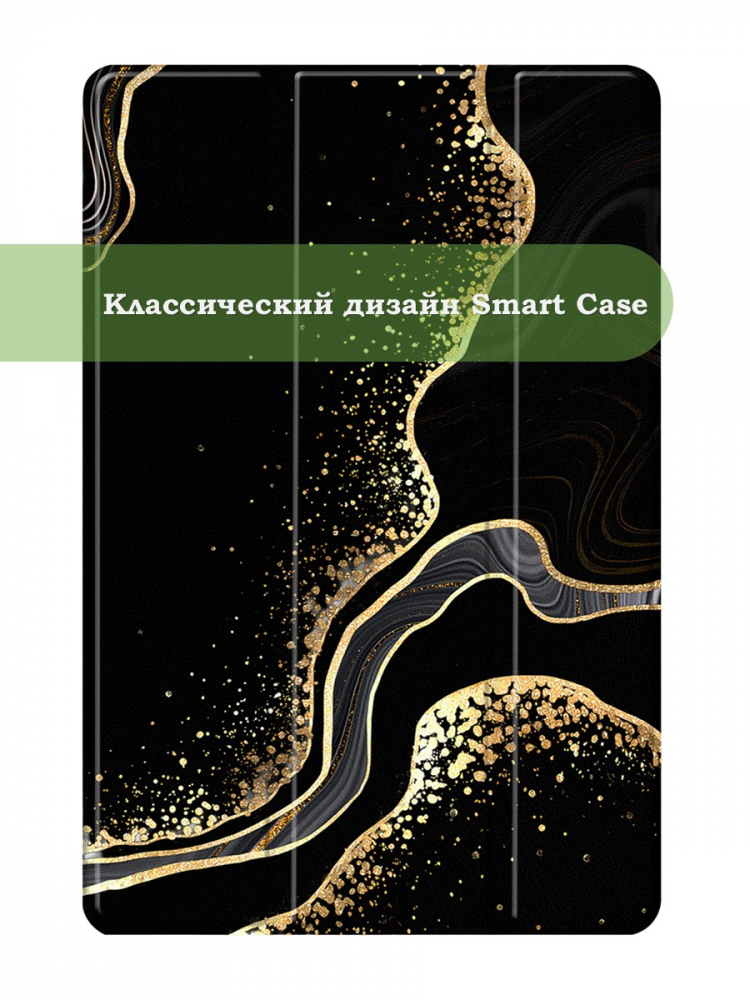 Чехол для Oppo Pad SE, OnePlus Pad Lite (Черный мрамор)