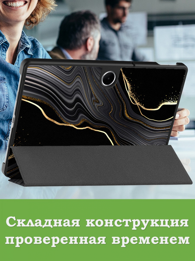 Чехол для Oppo Pad SE, OnePlus Pad Lite (Черный мрамор)