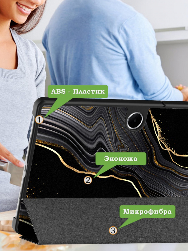 Чехол для Oppo Pad SE, OnePlus Pad Lite (Черный мрамор)
