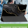 Чехол для Oppo Pad SE, OnePlus Pad Lite (Черный мрамор)