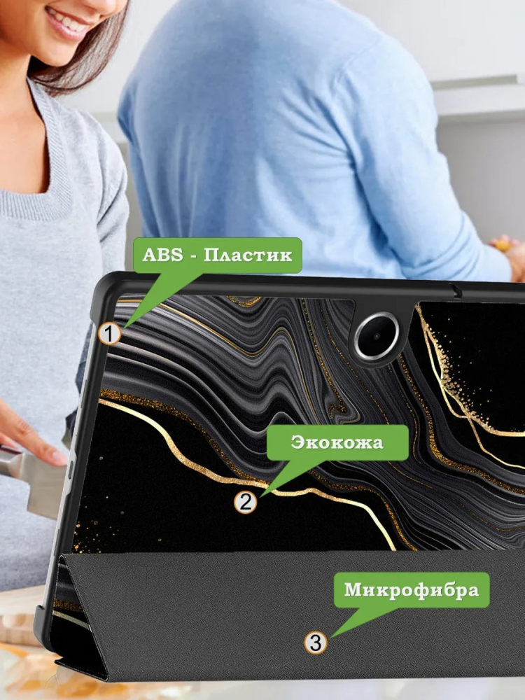 Чехол для Oppo Pad SE, OnePlus Pad Lite (Черный мрамор)