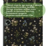 Чехол для OPPO Pad Air 2 (11,4"), OnePlus Pad Go (11,35"), Рисунок 3