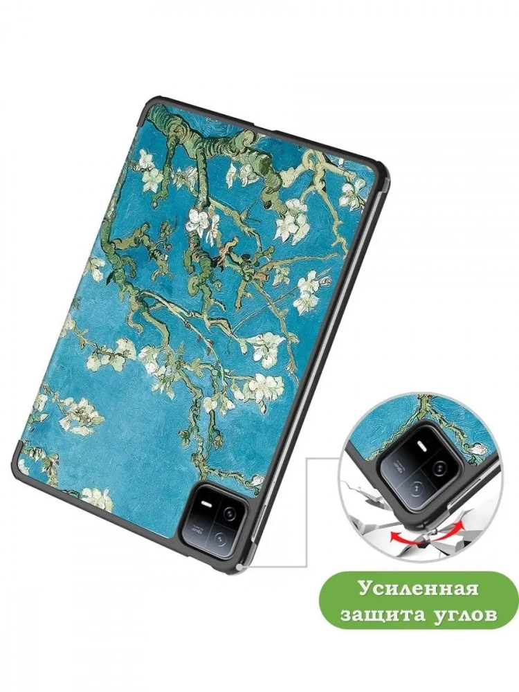 Чехол для Xiaomi Pad 6, Xiaomi Pad 6 Pro, Абрикосовое дерево