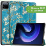 Чехол для Xiaomi Pad 6, Xiaomi Pad 6 Pro, Абрикосовое дерево
