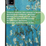 Чехол для Xiaomi Pad 6, Xiaomi Pad 6 Pro, Абрикосовое дерево