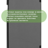 Чехол для Samsung Galaxy Tab A 8.0 (2019) T290, T295, серый