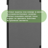 Чехол для Samsung Galaxy Tab A 8.0 (2019) T290, T295, серый