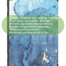 Чехол для Teclast T50, Голубой мрамор