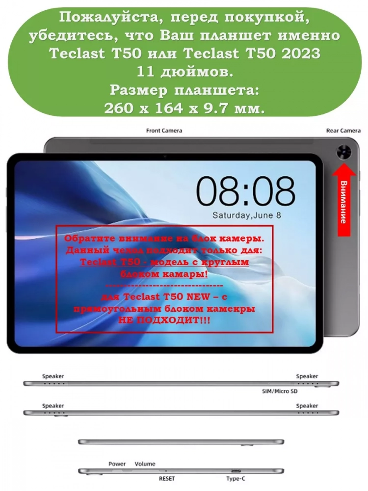 Чехол для Teclast T50, Голубой мрамор