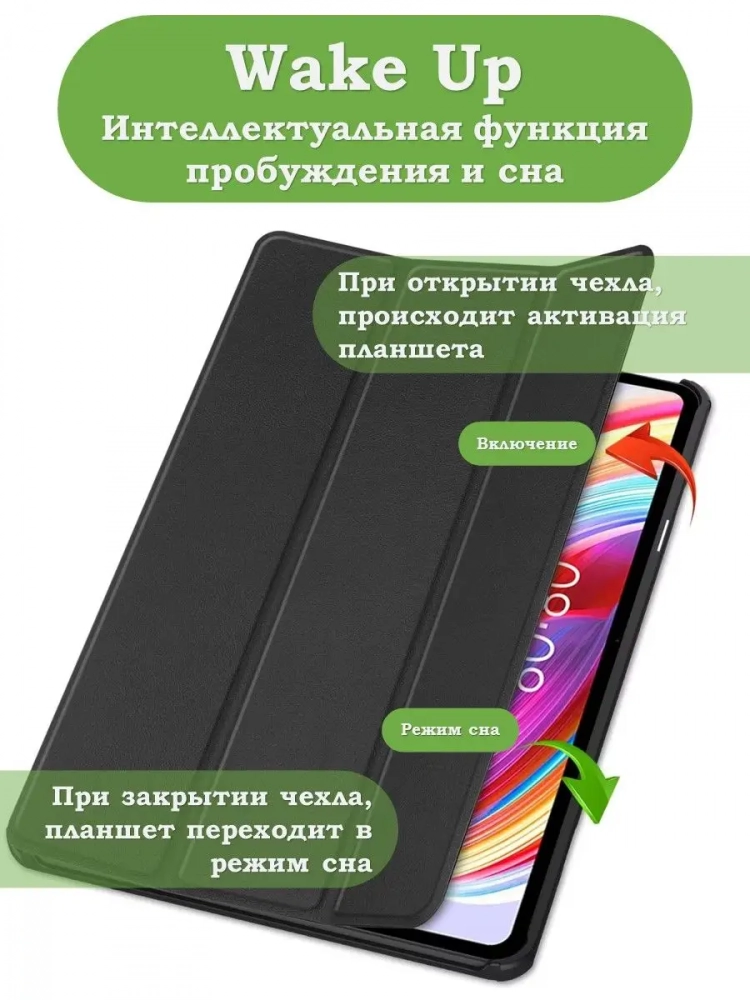 Чехол для Teclast T50, Голубой мрамор
