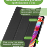Чехол для Teclast T50, Голубой мрамор