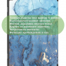 Чехол для Teclast T50, Голубой мрамор