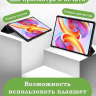 Чехол для Teclast T50, Голубой мрамор