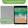 Чехол для  iPad Pro 12.9 дюйма (1-го и 2-го поколения) (темно-синий)
