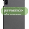 Чехол для HONOR Pad X9 (серый)