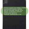 Чехол для Teclast P40S, M40 Plus 2023, P40HD 2023 Dual camera (черный)