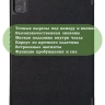 Чехол для Teclast P40S, M40 Plus 2023, P40HD 2023 Dual camera (черный)
