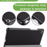 Чехол для Xiaomi Mi Pad 4 - 8 дюймов (темно-синий)