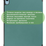 Чехол для iPad Air 5, iPad Air 4 (темно-зеленый)