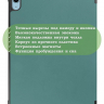 Чехол для iPad Air 5, iPad Air 4 (т.зеленый)