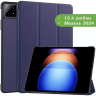 Чехол для Xiaomi Pad 6S Pro 12.4 (темно-синий)