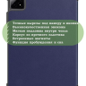 Чехол для Xiaomi Pad 6S Pro 12.4 (темно-синий)
