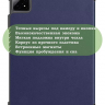 Чехол для Xiaomi Pad 6S Pro 12.4 (темно-синий)