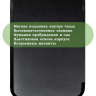 Чехол для PocketBook 606, 616, 617, 618, 627, 628, 632, 632 Plus, 633, Touch (черный)
