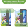 Чехол для iPad Air 13 (2024), iPad Pro 12,9 (2018), Совята и Единорожка