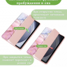 Чехол с прозрачной задней крышкой для Samsung Galaxy Tab S9 Plus, S9 FE Plus 12,4 (розовый мрамор), прозр. акрил
