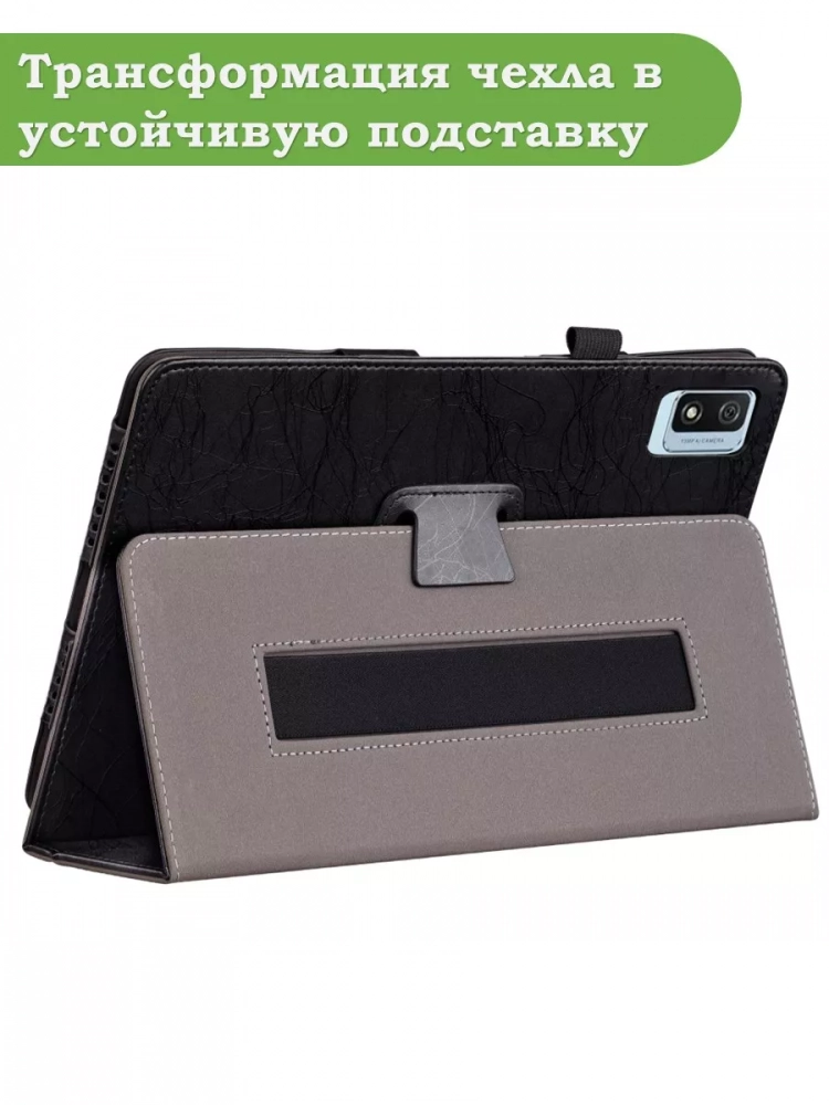 Чехол с узором на Blackview Tab 12, Tab 12 Pro (черный) Чехол с узором на Blackview Tab 12, Tab 12 Pro (черный)