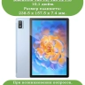 Чехол с узором на Blackview Tab 12, Tab 12 Pro (черный)