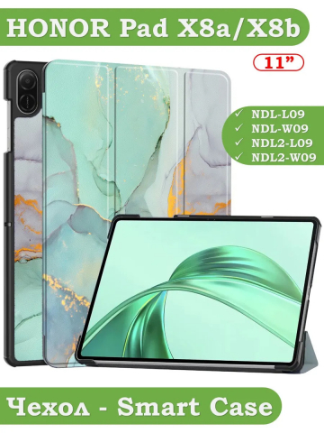 Чехол для HONOR Pad X8а / X8b, Зеленый мрамор