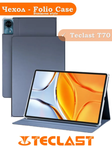 Чехол для Teclast T70 (Business style) Чехол для Teclast T70 (Business style)