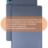 Чехол для Teclast T70 (Business style)