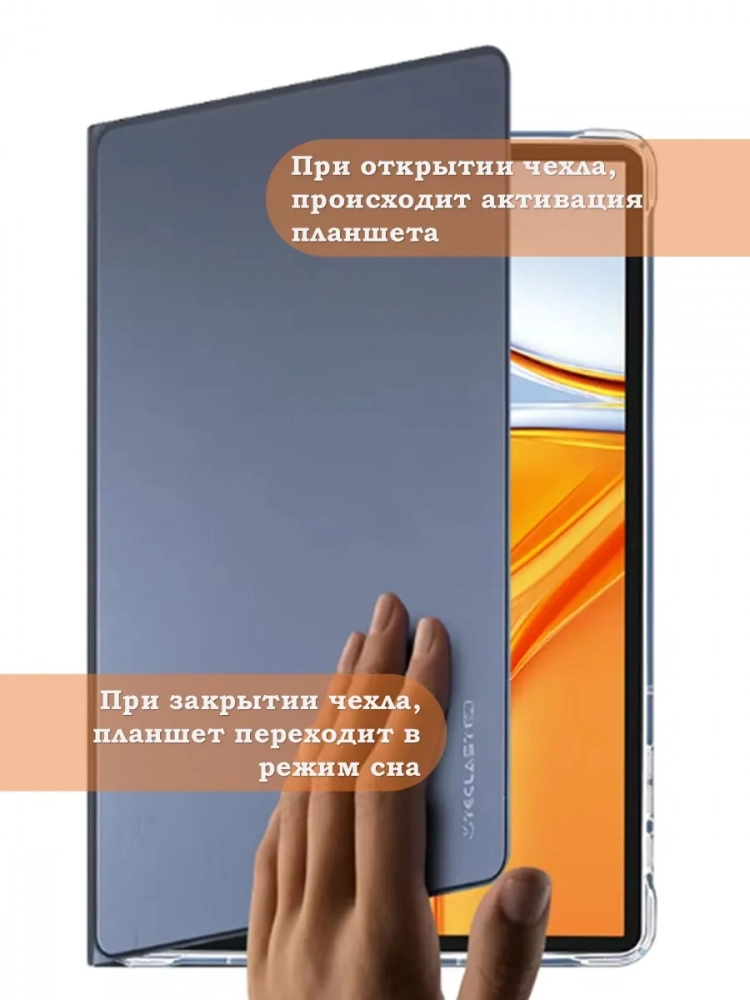 Чехол для Teclast T70 (Business style) Чехол для Teclast T70 (Business style)