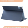 Чехол для Teclast T70 (Business style)