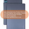 Чехол для Teclast T70 (Business style)