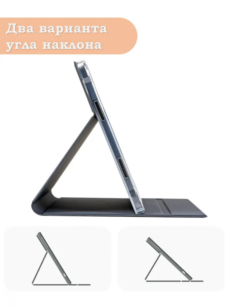 Чехол для Teclast T70 (Business style)