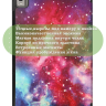 Чехол для Nokia T21 (Млечный Путь)