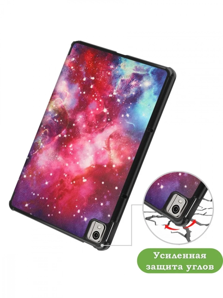 Чехол для Nokia T21 (Млечный Путь) Чехол для Nokia T21 (Млечный Путь)