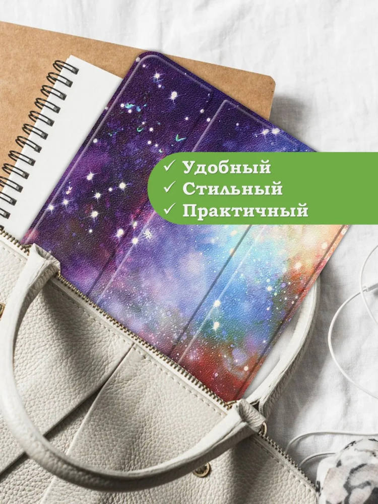 Чехол для Nokia T21 (Млечный Путь)