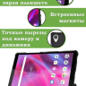 Чехол для Lenovo Tab M8 TB-8506, TB-8505, TB-8705, Цветочки