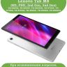 Чехол для Lenovo Tab M8 TB-8506, TB-8505, TB-8705, Цветочки